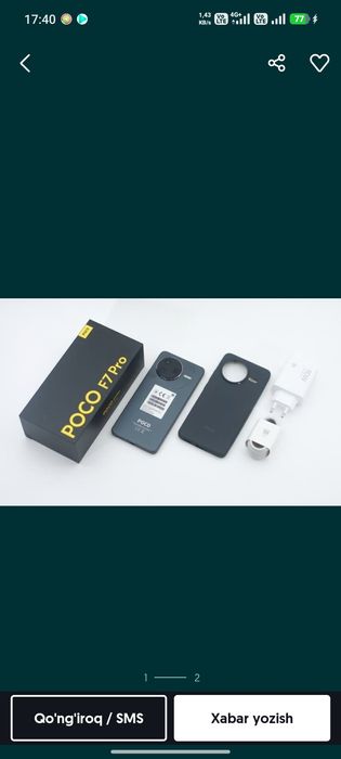 Poco F7 pro. 12+12/512