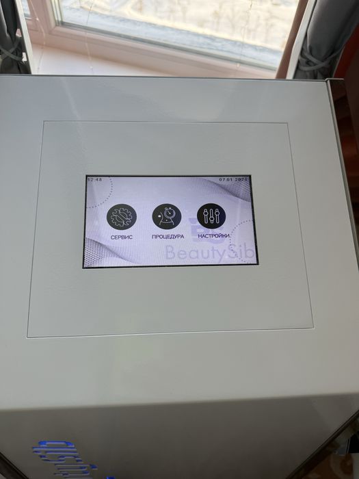 Сдам в аренду аппарат LPG