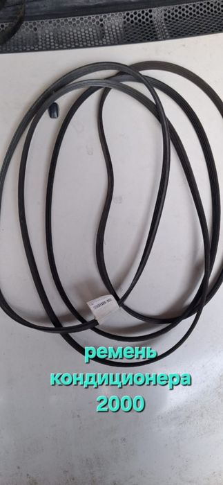 Ремни на хюндай соната 3