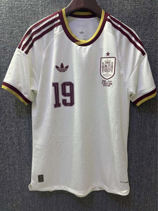 Tricou lamine yamal