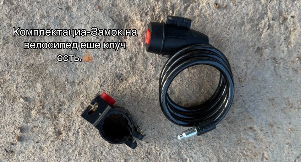 ВЕЛОСИПЕД DSMA Sport. срочноо!
