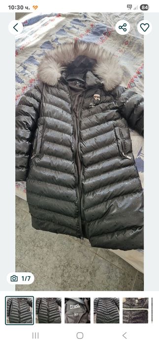 Зимна дълга Шуба дамска