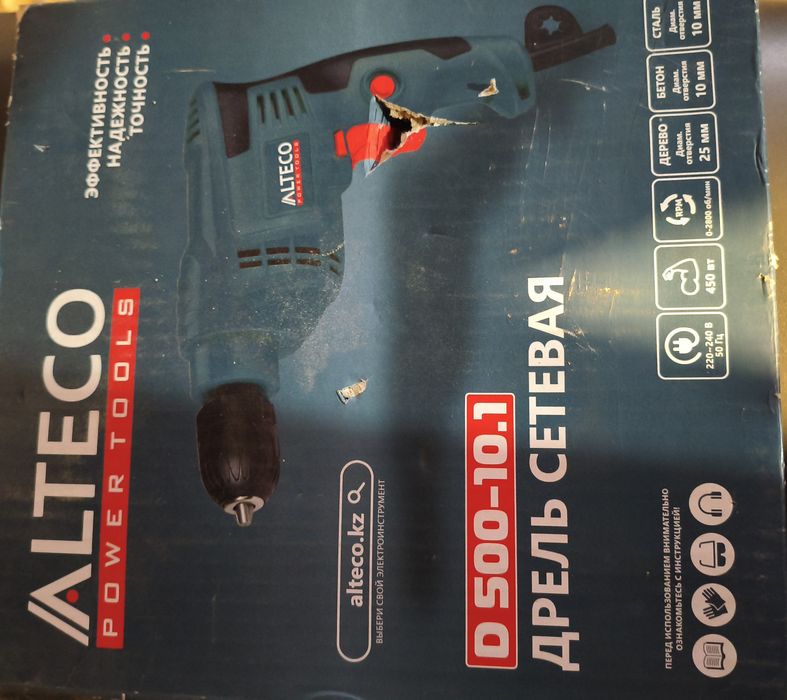 Аренда инструмента