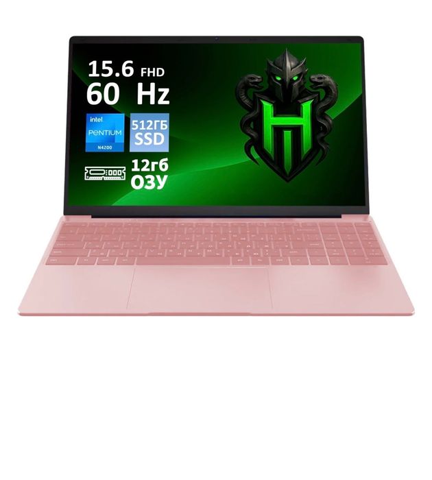 Продам ноутбук HYDRA H21