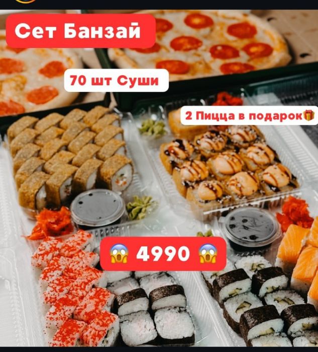 Ұзақ мерзімге пәтер жалға берілнді