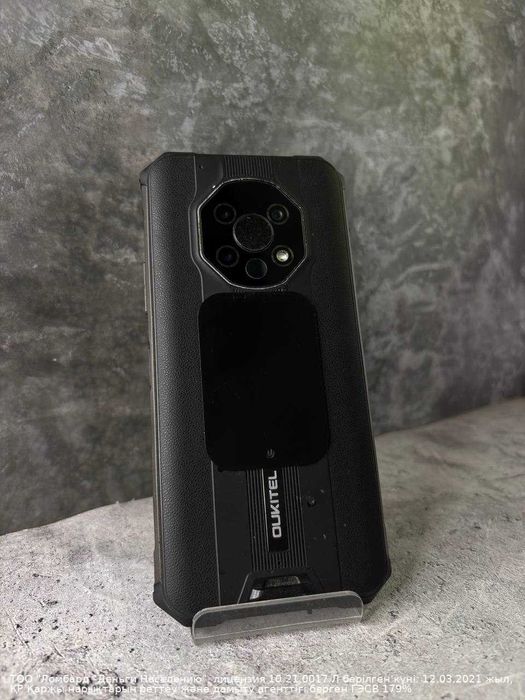 Oukitel WP13 Петропавловск Жабаева 131 лот   892357