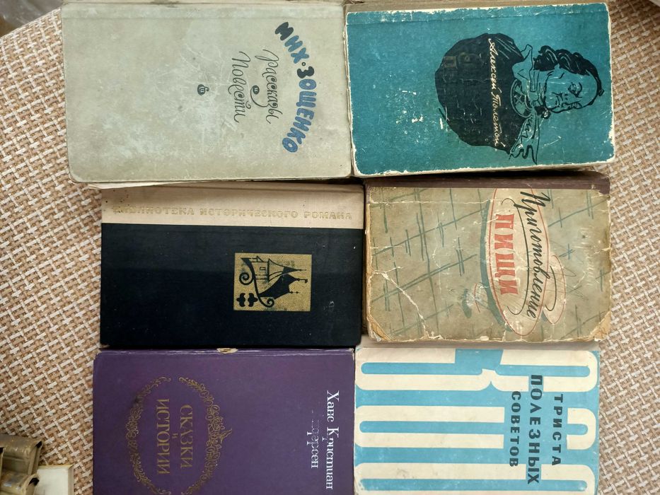 Корсет магнитный.Корсет.