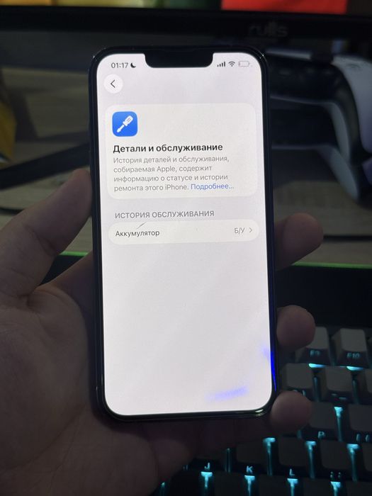 Iphone 13 pro ideall srochnoooo 345$ 256