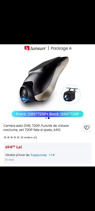 Set camere( față+ spate )  auto DVR  + card cadou  64 gb SIGILATE