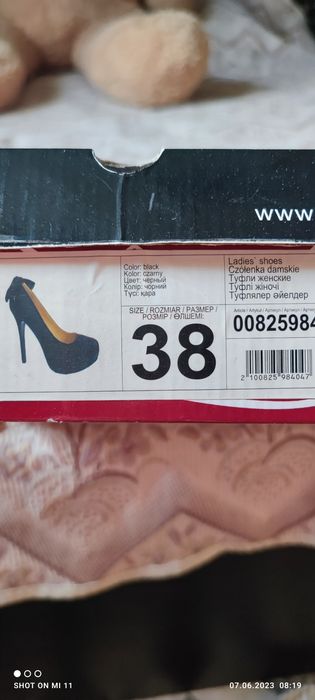 Продам туфли 38 размер