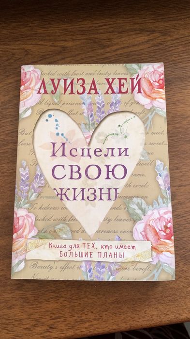 Продам книги по доступным ценам!