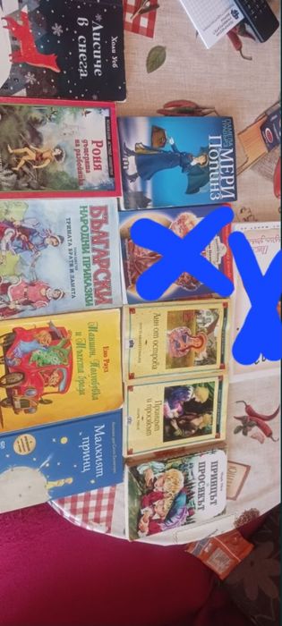 Детски книги, различни..