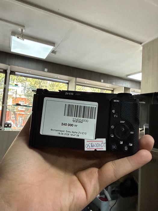 Samsung galaxy a05/Baitime 0-0-24