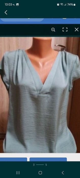 Дамски  рокля, сукман и риза