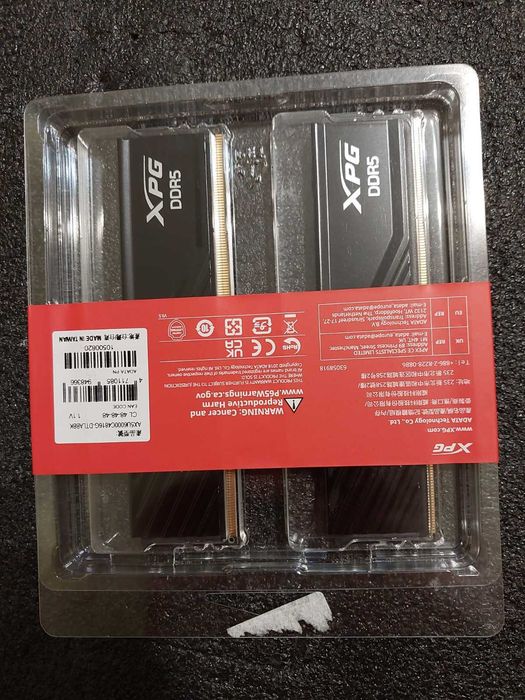 32GB DDR5 6000MT/s CL48 - ADATA XPG Lancer Blade - EXPO, XMP (НОВИ)