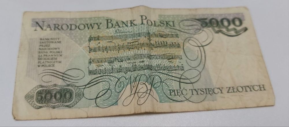 Старые польские бонкноты