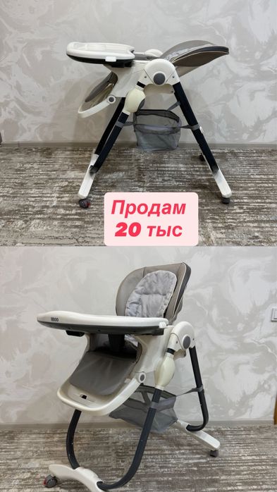Продам стульчик для кормления