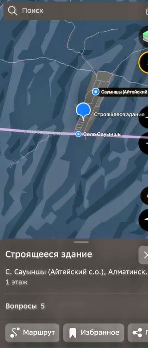 Сауыншы 10 соток ИЖС участок продам
