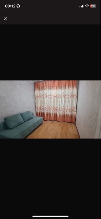 Сдается квартира мкр Арай 2  108/2
