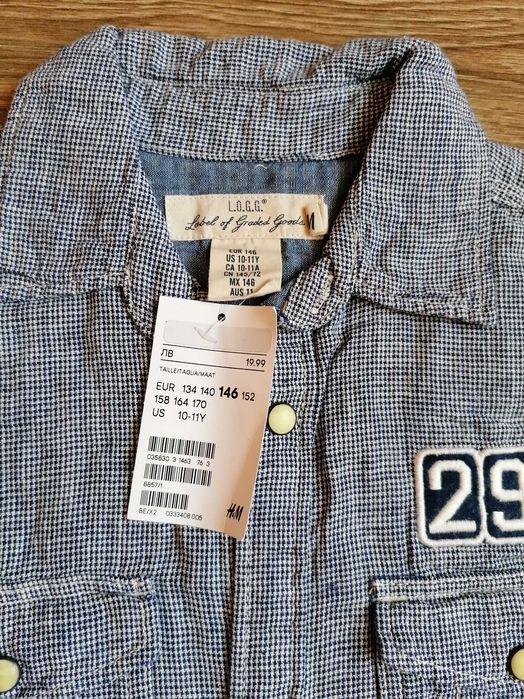 Детска риза H&M за момче