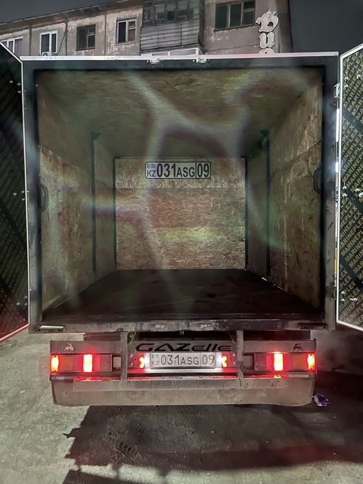 Грузоперевозки!Город!Межгород!