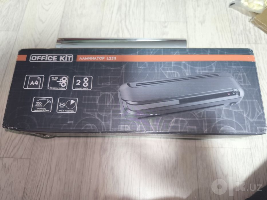 Ламинатор Office Kit L2311 A4 — 2 вала, плёнка до 150 мкм
