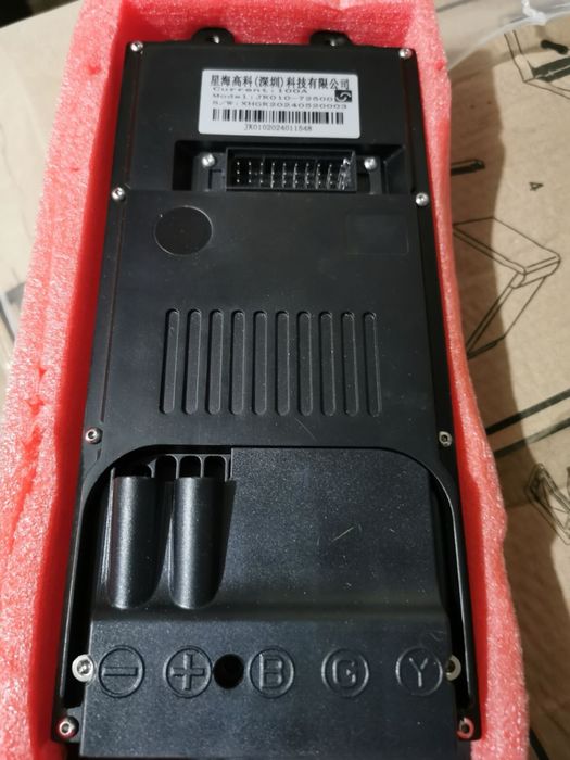 79 ebike surron controller