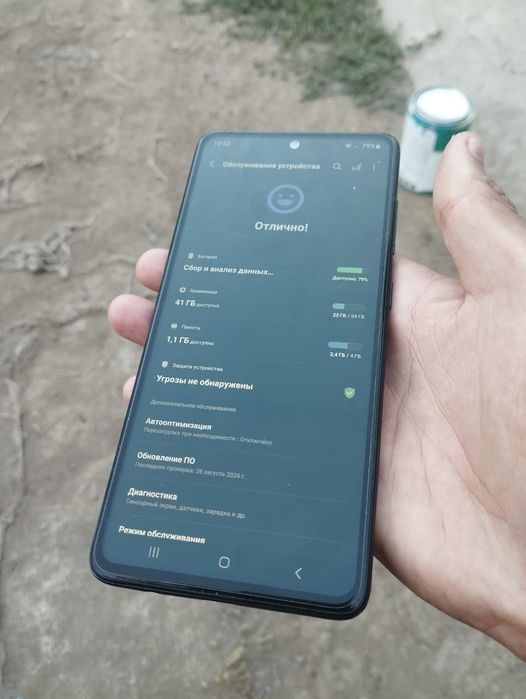 Продам Samsung galaxy A51 64GB