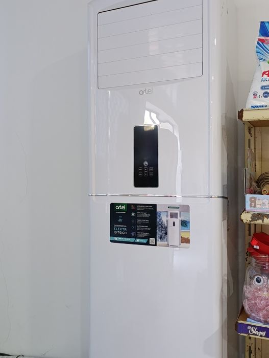 Кондиционер SIA1-F60HF