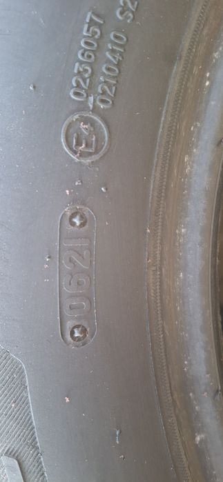 Шины летние б.у 215/60/16