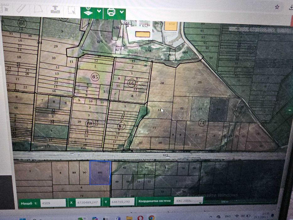 Продава се Парцел в Бургас, Братя Миладинови - 9920 кв.м за 6 €/кв.м - Снимка #5