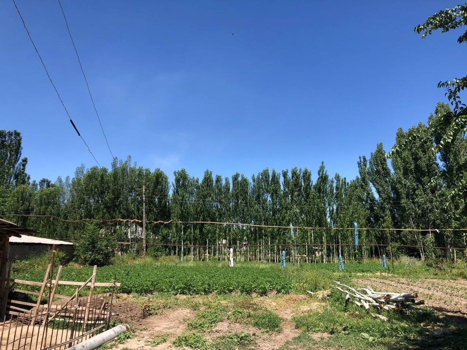 Уй сотилади. Бостонлик тумани