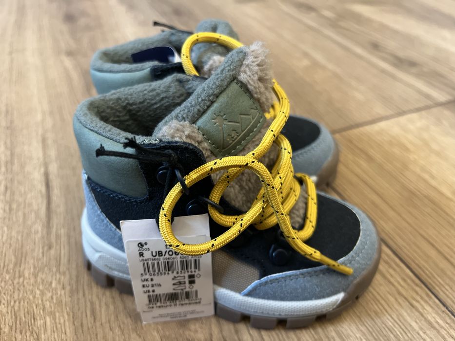 Боти NEXT нови 21,5