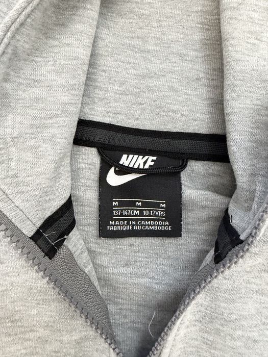 Trening Nike tech copii M (137-147) 10-12 ani