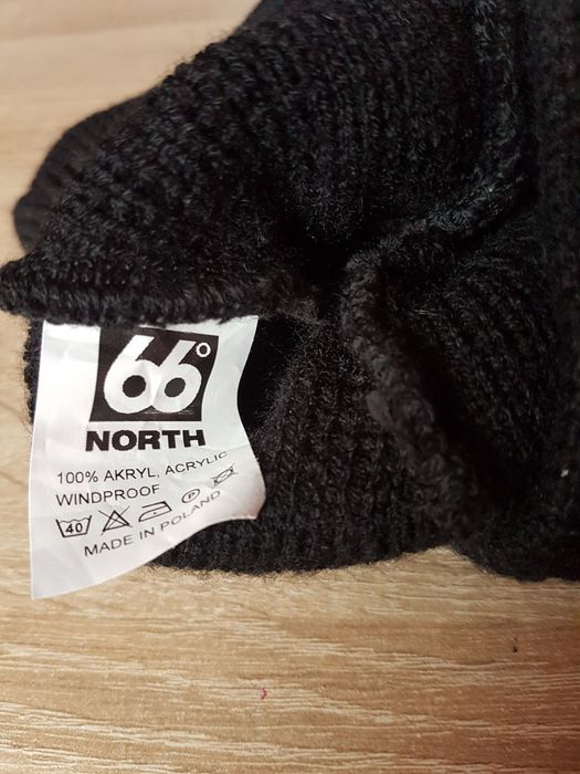 Мъжка зимна шапка North 66