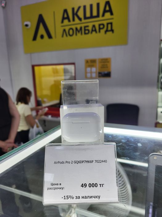 Airpods 2   Aksha Lombard