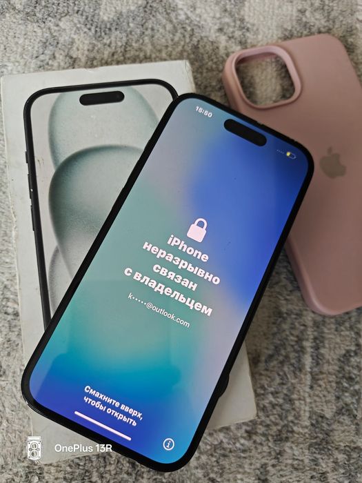 Продам айфон iPhone 15