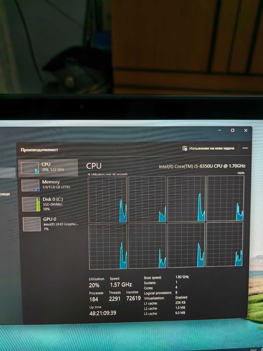 Lenovo ThinkPad X380 Yoga/13.3” IPS Touch/i5-8250U/512GB NVMe/16GB DDR4