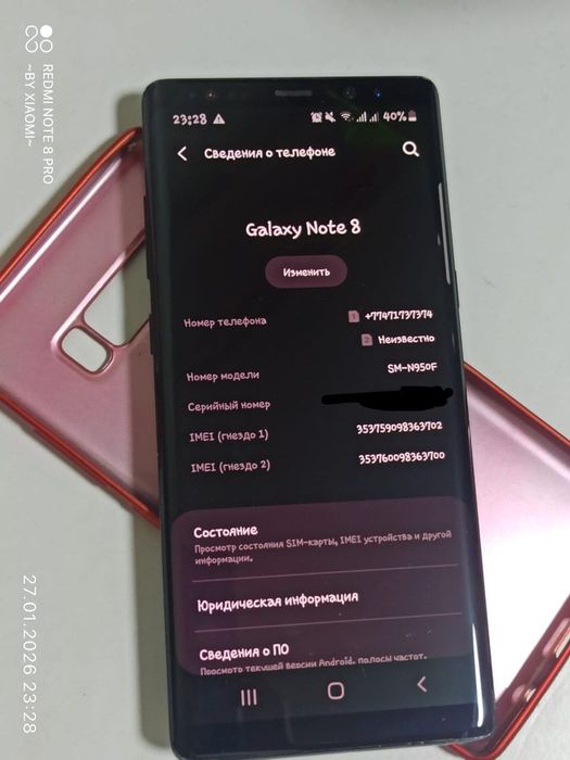 Samsung Galaxy Note 8  6/64гб. Экран в идеале. .