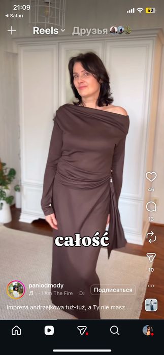 Рокля Зара , л, нов с етикет