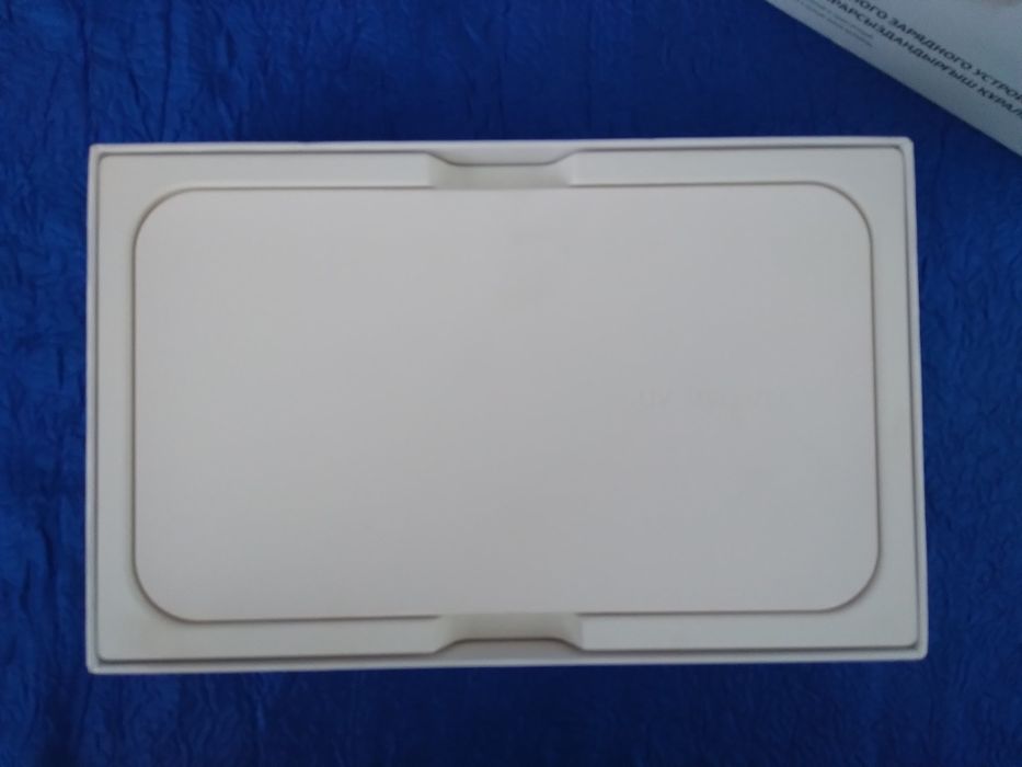 Уф- стерилизатор