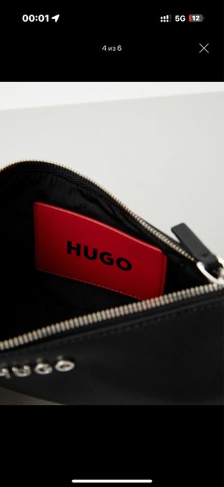 Сумка hugo черный