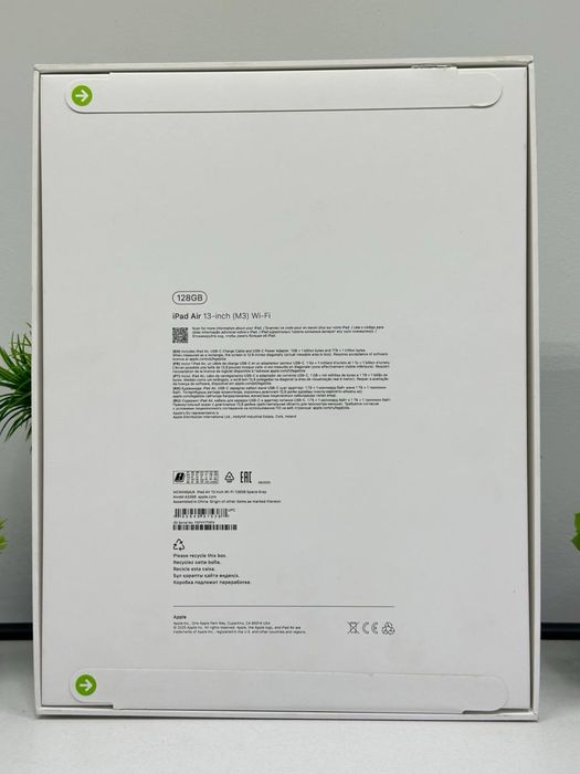ipad Air 13 inch (M3) Wi-Fi.