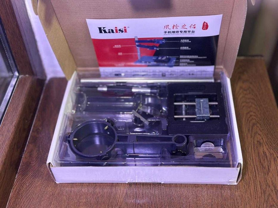 Продаться сепаратор для телефона и вещи для ремонта телефона