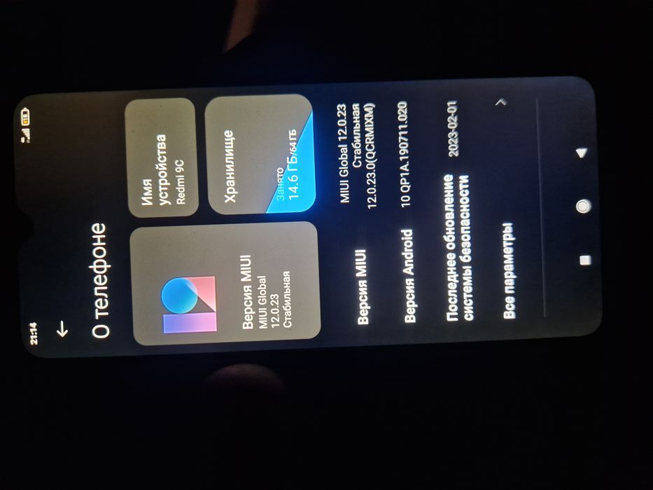 Продается redmi 9c