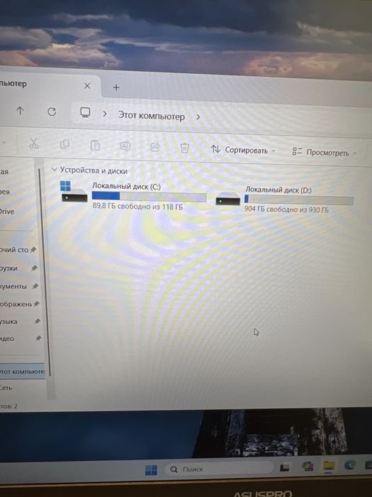Продам ноутбук Asus Pro