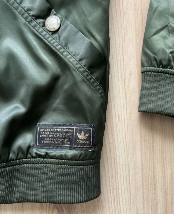ADIDAS Originals Skateboarding  Bombers/мъжко яке/бомбър М
