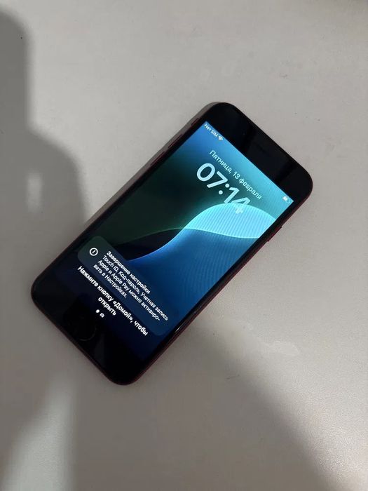 Обменяю iphone se 3 generation