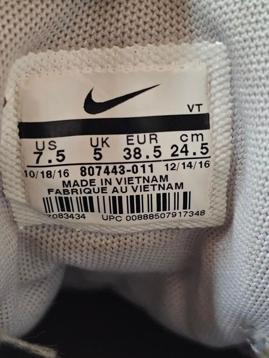 Оригинални дамски маратонки Nike Wmns Air Max 95 Pale Grey