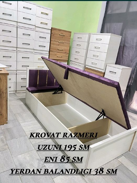 Бир Кишилик Спальный Мебель Кровать